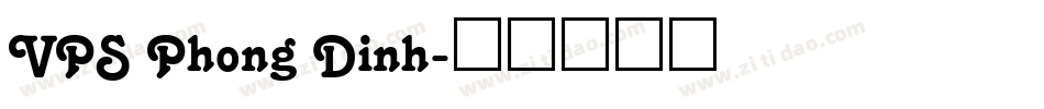 VPS Phong Dinh字体转换